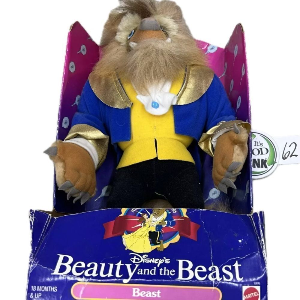 Vintage 1990s Disney’s beauty and‎ the beast playset NEW